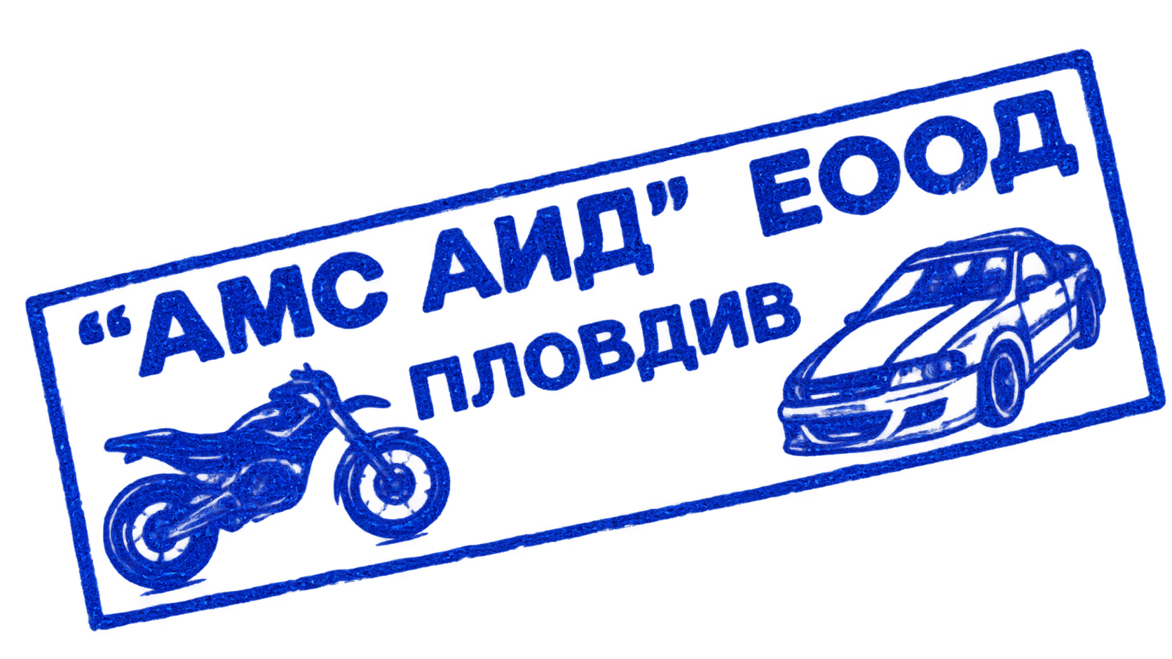 АМС АИД